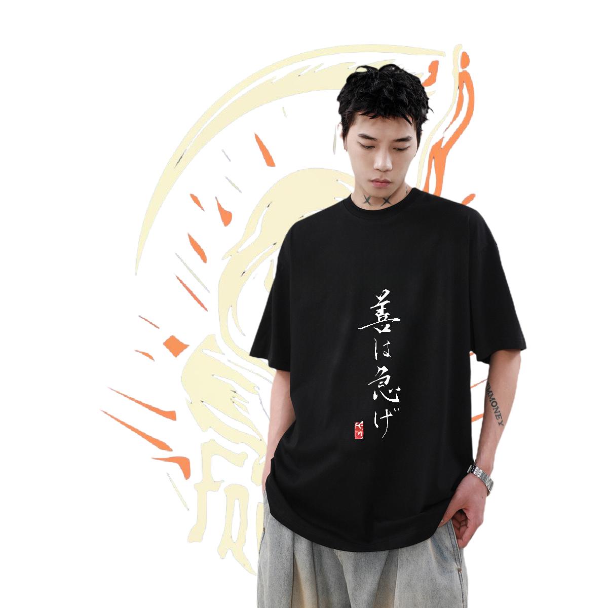 Loose Men Tops Tees Crew Neck Cotton Breathable Street wear Hip Hop T-Shirts for Men Anime Classic Casual Clothes