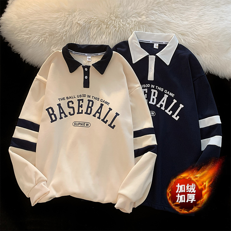 2022 New Korean Design 320g Plush Thickened Trendy Brand Letter Loose Polo Neck Versatile Sweater