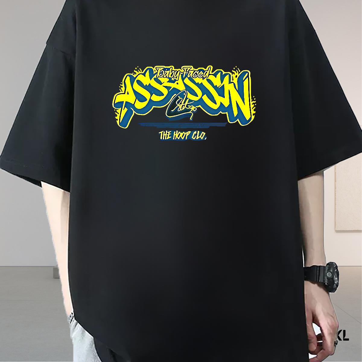 Stylist Man T Shirts White Plus Size Sports Casual Men Tshirts Cotton Breathable Designer