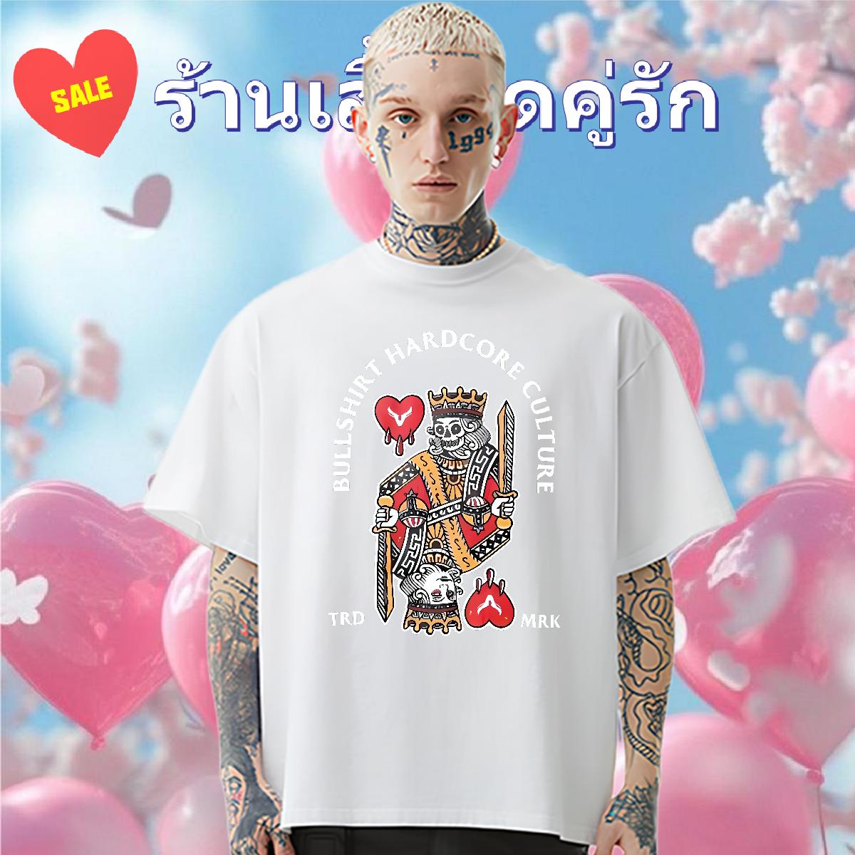 Unisex Men T Shirts fashion 230g Cotton Casual Daily Wear Short Sleeve Cotton O-Neck Couples T Shirts Fashion Designer Skull Top Tees