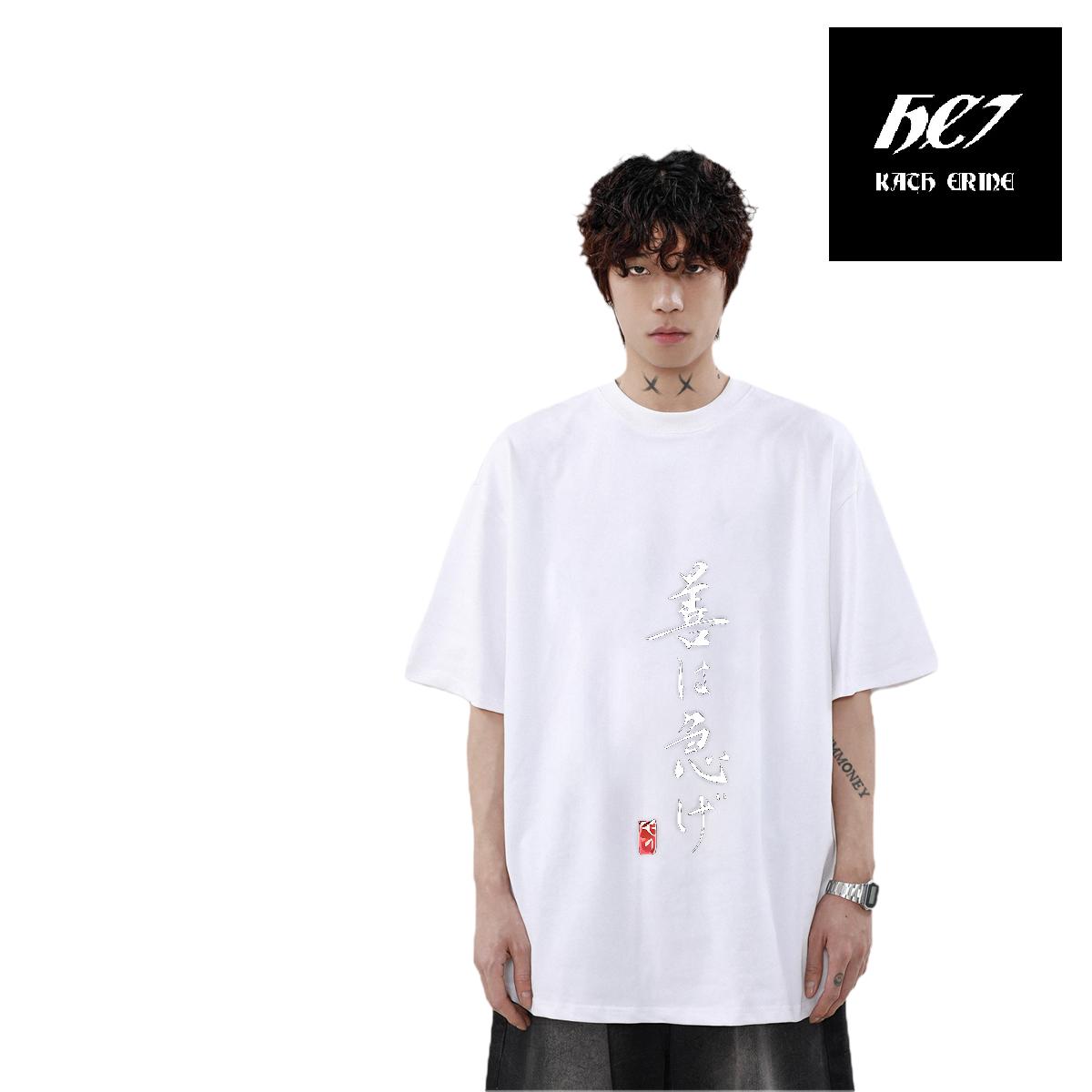 Cool Design Men Tops Tees Short sleeve Cotton Soft Street T Shirt For Man DIY DIY Customized Wear