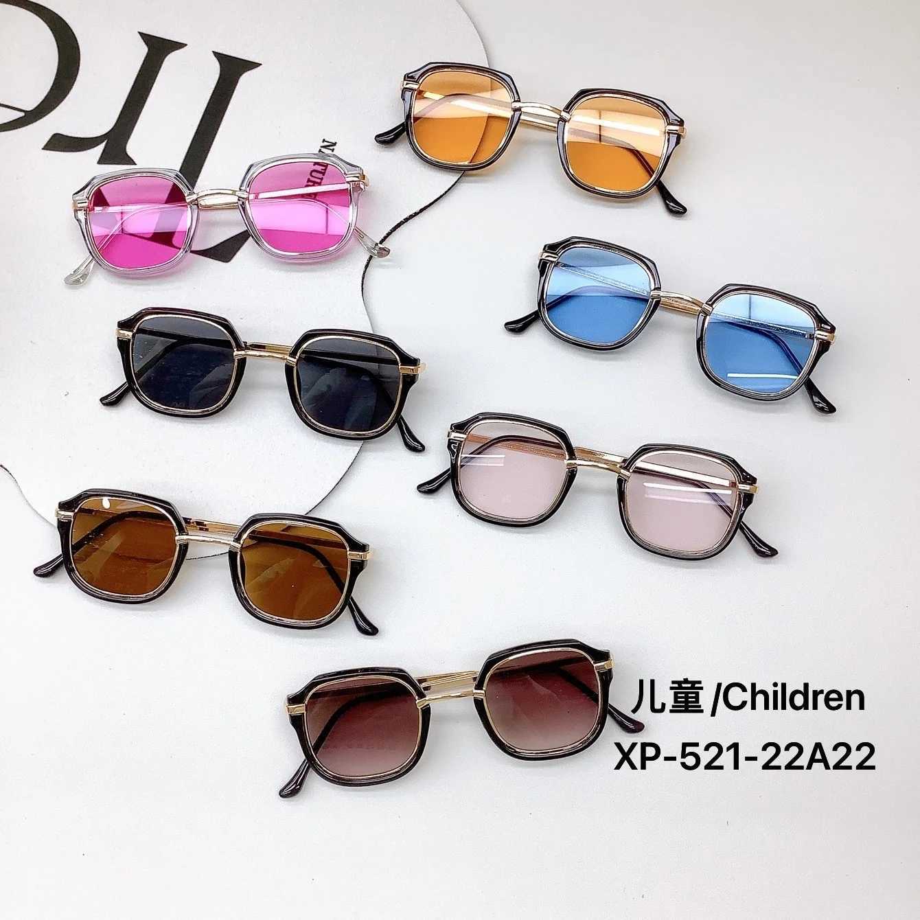 Sunglasses New Childrens Sunglasses Fashion Cute Sunshade Eye Protection Baby Sunglasses Box Concave Shape Boys and Girls Eyeglasses