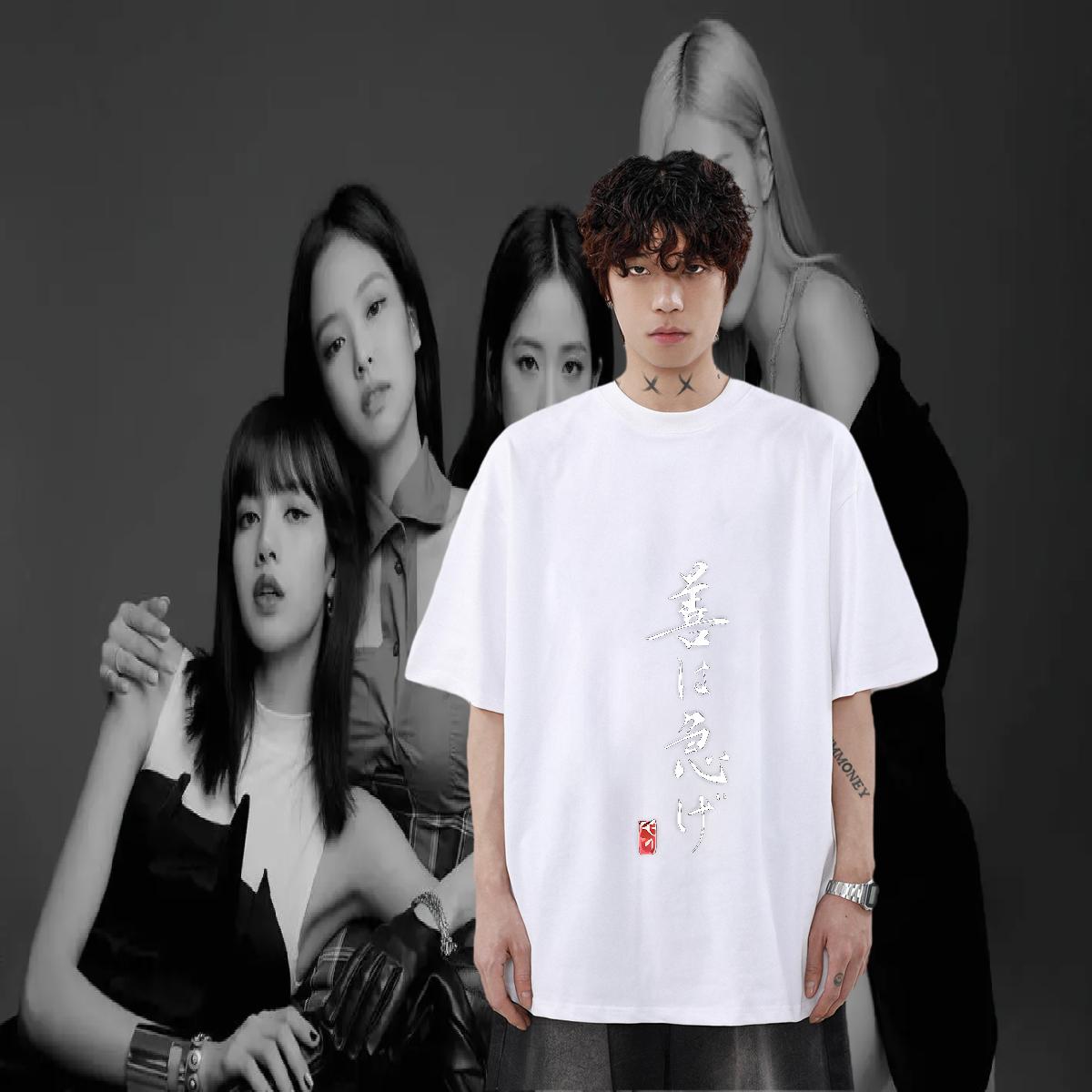 Popular T-Shirts Hip Hop Short Sleeve Cotton O-Neck Men Tshirts DIY Custom Polos