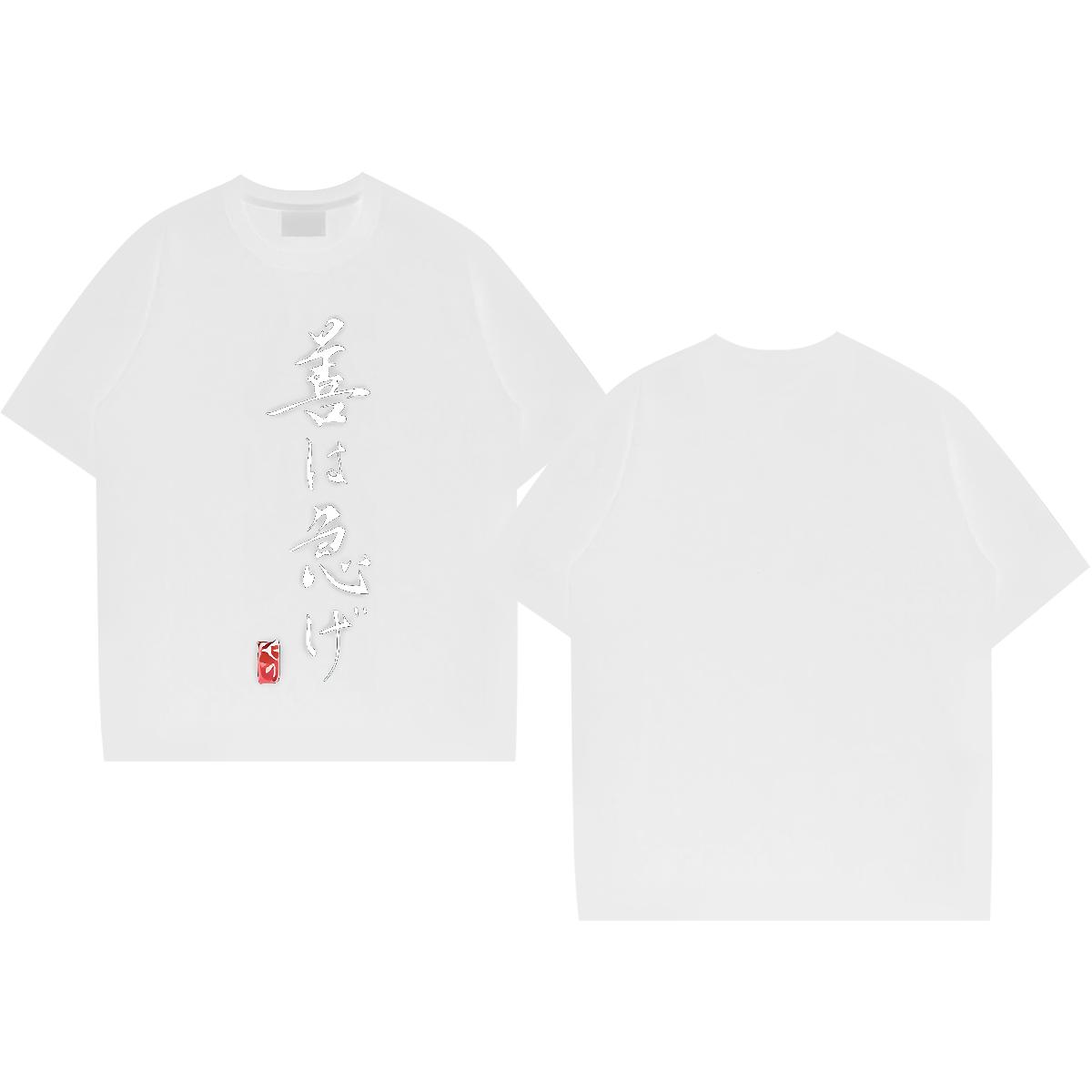 2024 Summer T Shirts Men Plus Size Cartoon Men Clothes T-Shirt Summer Casual Cotton Breathable Brand Top Tees