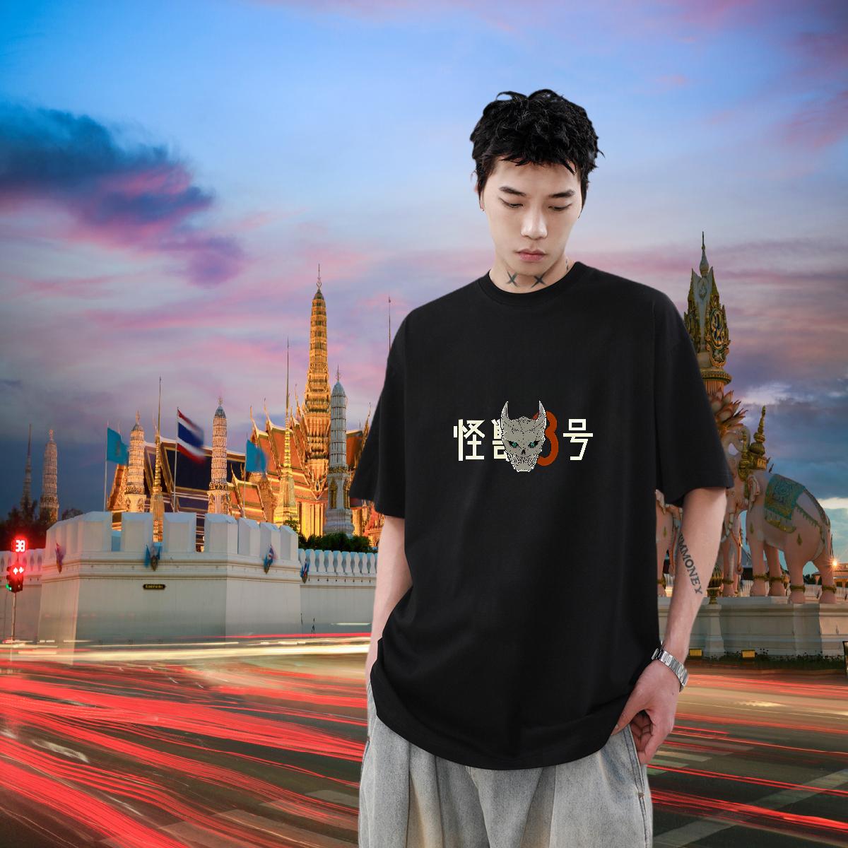 Cool T Shirts Men Casual Cotton Breathable Mens Tshirts Fashion Casual DIY Wear