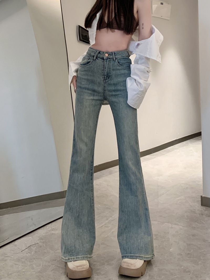 2024 New High Waist Micro Flared Jeans Women's Floor Sweeping Straight Wide leg Pants