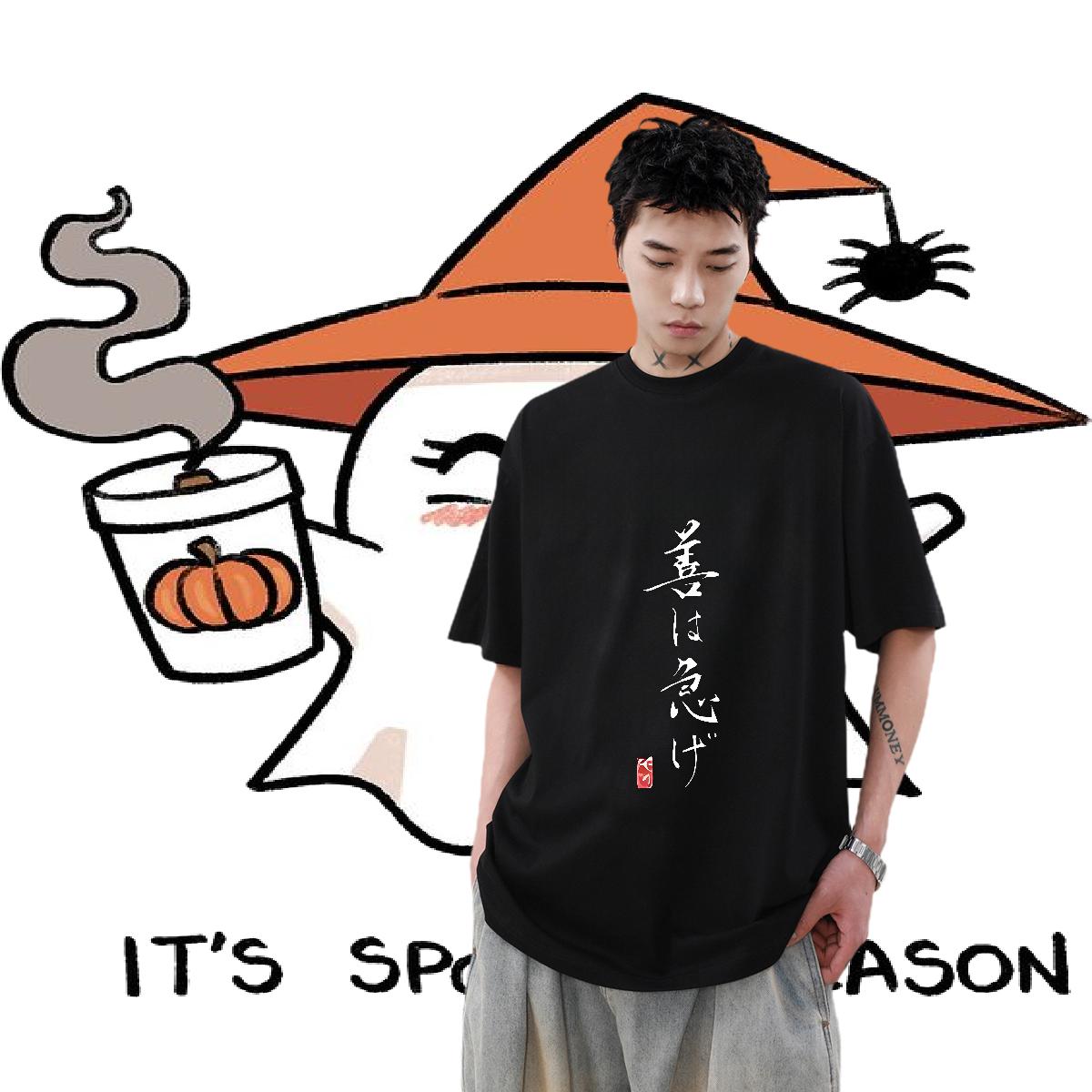 DIY T shirt Custom Cartoon Street Casual Tshirt for Man Woman Round Neck Short Sleeve Soft