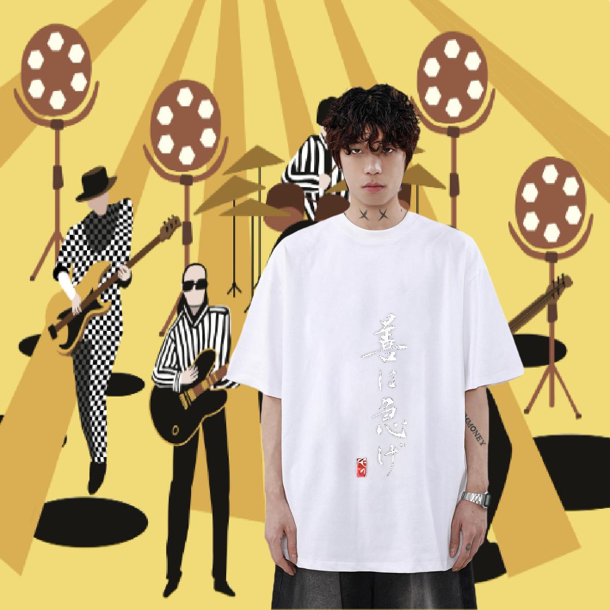 DIY T-Shirts for Men Black White Beach Mens Tshirts Breathable Short Sleeve Comfortable