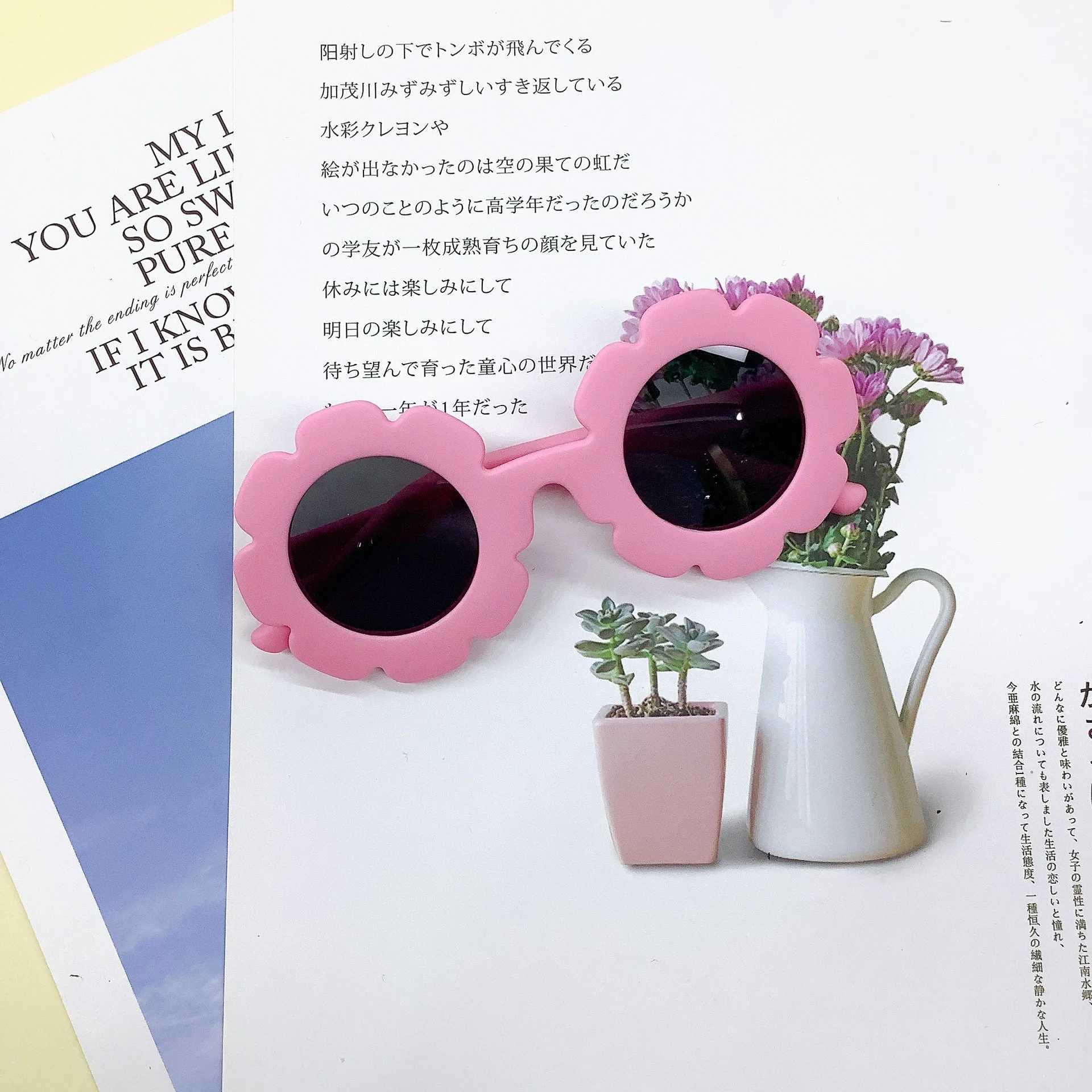 Sunglasses New baby sunglasses Fashion trendy Sunflower childrens silicone polarized sunglasses Travel anti-UV sunglasses