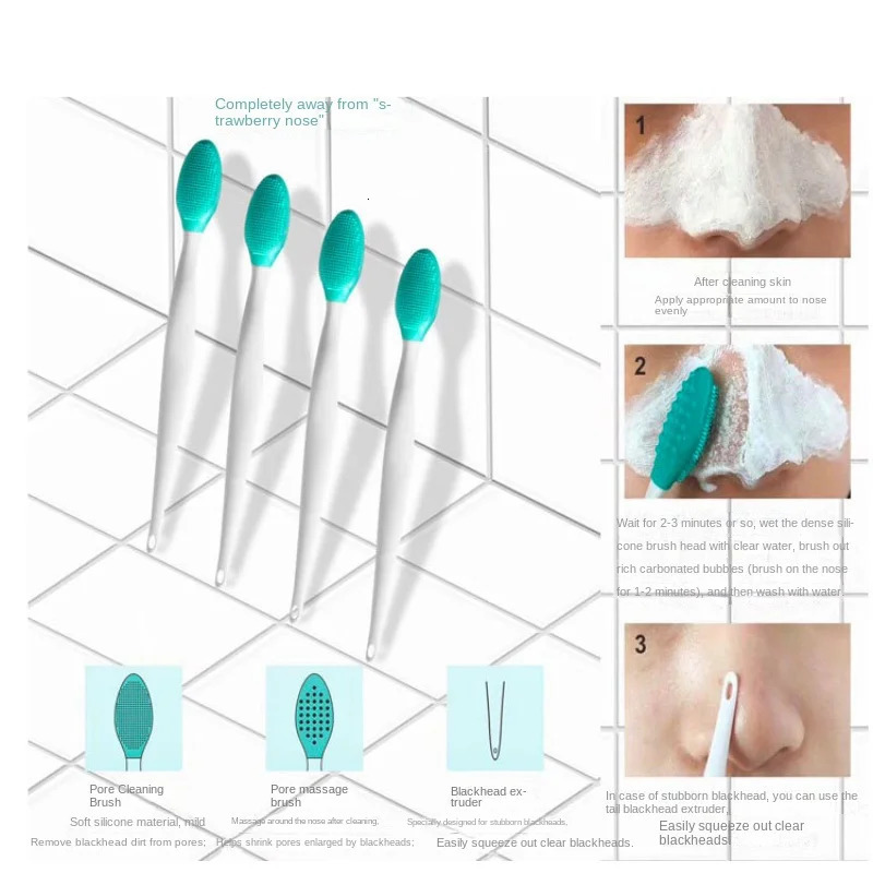 Skin care lip exfoliation cleansing scrub nose cleaning blackhead removal silicone double-sided skin care tool 240715