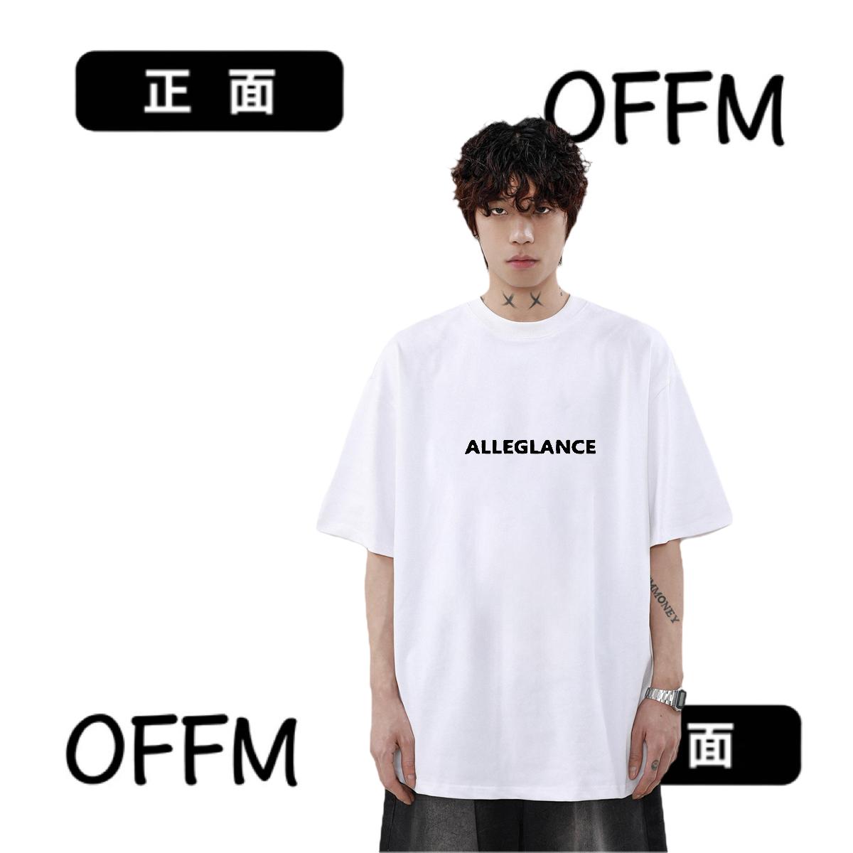 Comfortable Men Tshirts Cotton Breathable Soft Home Outdoor Men T Shirts Custom Print Oversized New Designer Tee Shirt