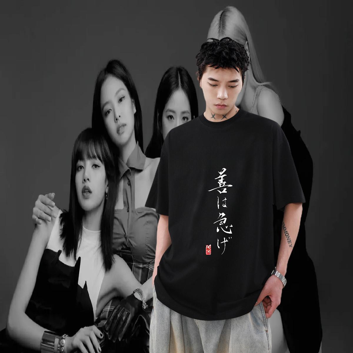 Popular T-Shirts Hip Hop Short Sleeve Cotton O-Neck Men Tshirts DIY Custom Polos