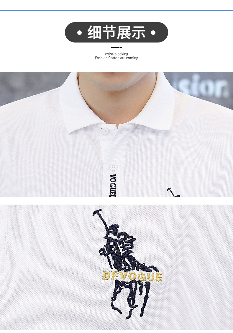 Polo shirt men's short sleeved T-shirt 2022 summer new breathable casual lapel with collar clothes