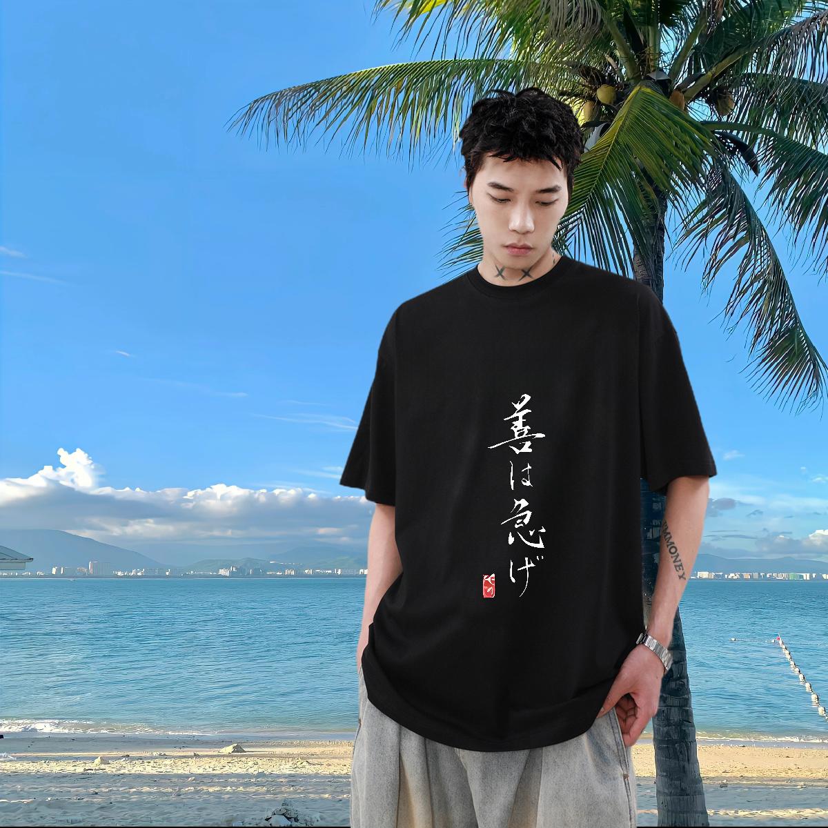 Factory Direct T Shirt For Man Custom Cartoon Daily Wear Men Tops Tees Short sleeve Cotton Soft Wholesale