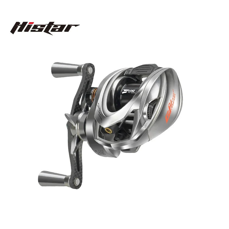 HISTAR Giu 99g BFS PCCF Carbon Fiber 4kg Drag Power 51BB 3D Dynamic Suspension Magnetic Braking System Baitcasting Fishing Reel 240712