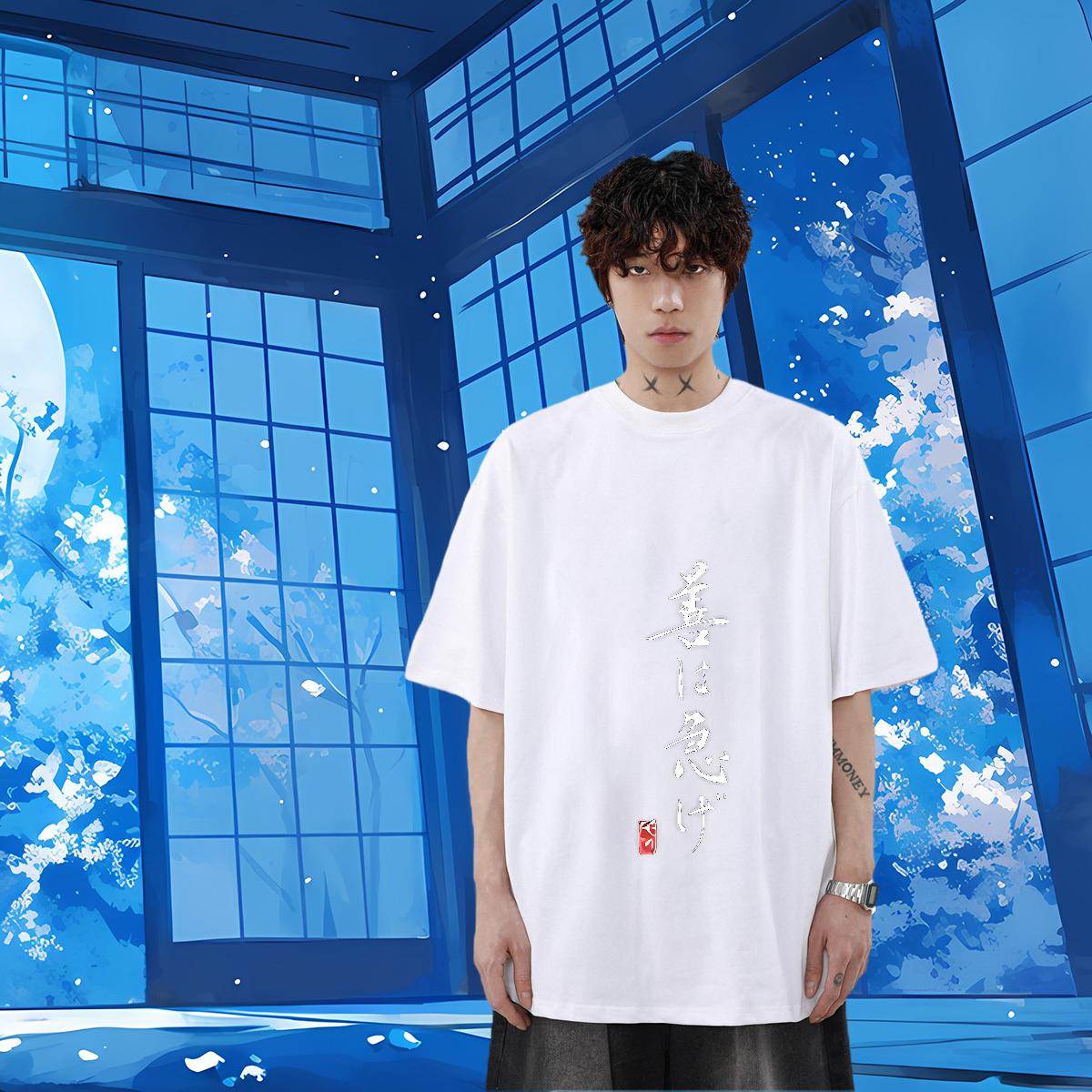 Unisex Mens Tshirts Round Neck Short Sleeve Hip Hop Street T shirt DIY Logo Custom Polos