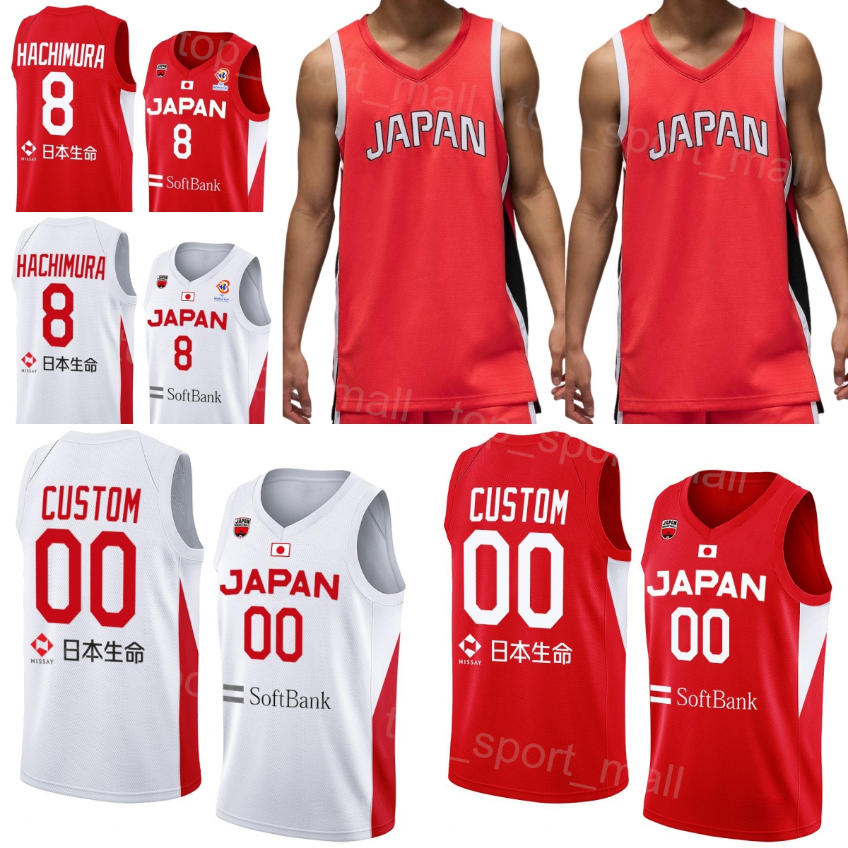 Print 2024 2025 Japan Basketball Jerseys National Team Japanese Shirt 24 Joshua Hawkinson 12 Yuta Watanabe 18 Yudai Baba 5 Yuki Kawamura 7 Kai Toews 6 Makoto Hiejima