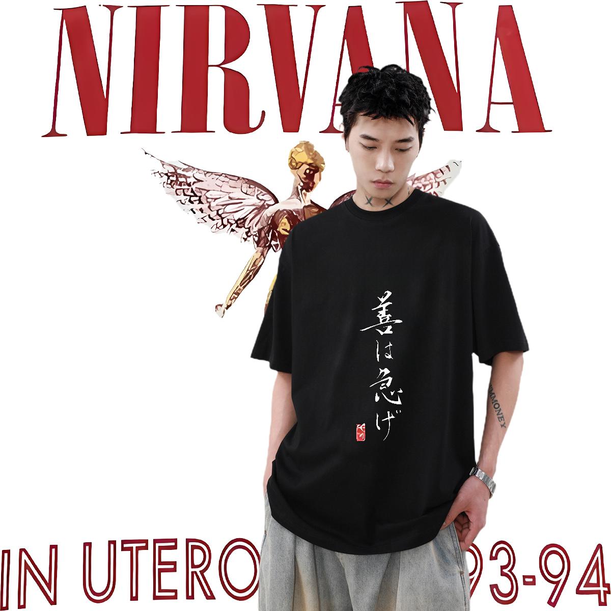 Stylist Men T Shirts DIY Logo Hip Hop Tshirts Cotton Breathable Cool