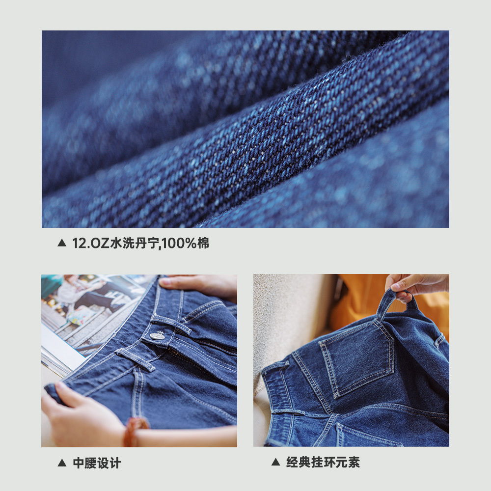 Maden Women Washed Denim Straight Wide-Leg Multi-Pocket Long Trousers Cargo Pants Women's Baggy Blue Jeans