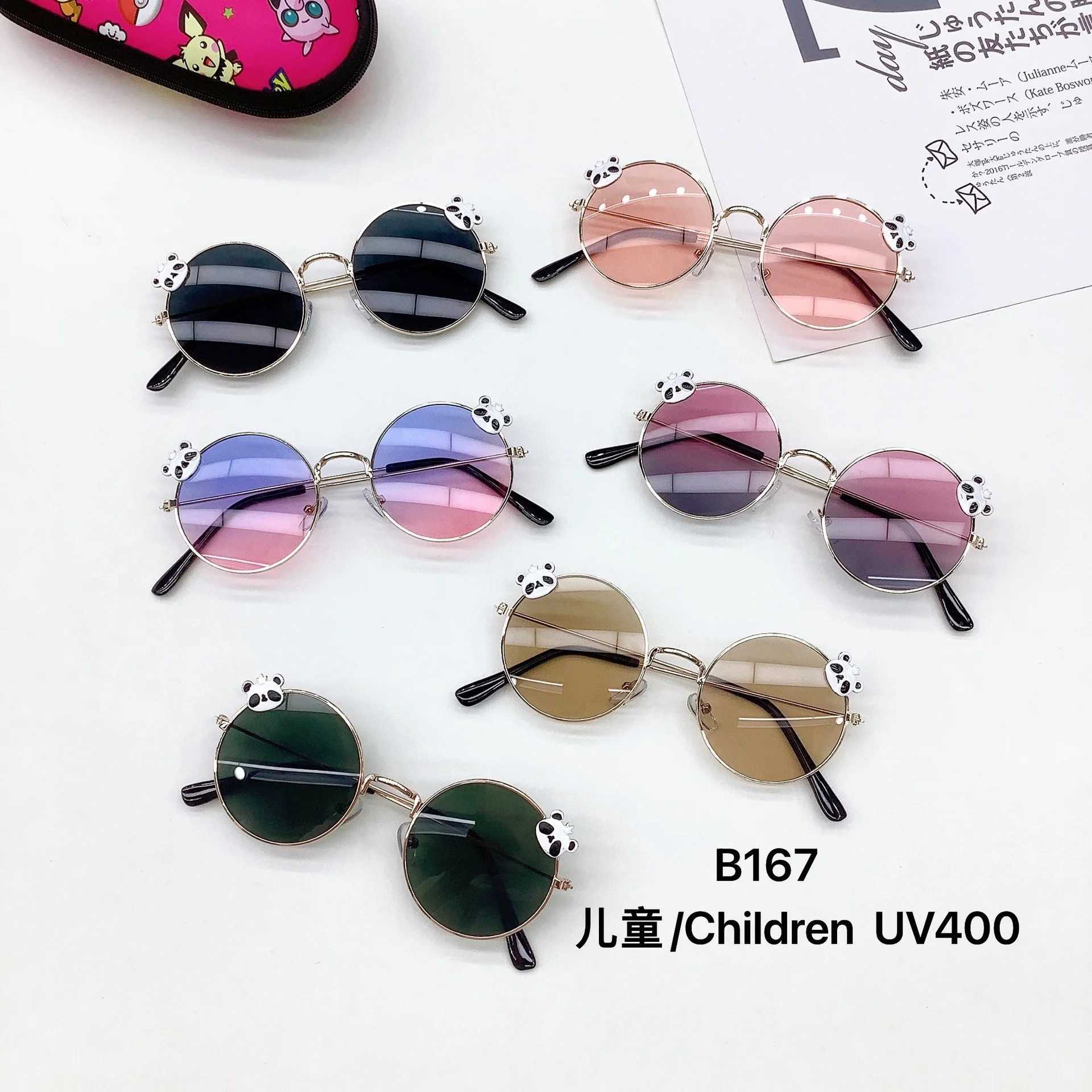 Sunglasses New Little Bear Childrens Sunglasses Fashion Round Frame Sunshade Sun Protection for Boys and Girls Sunglasses UV Protection