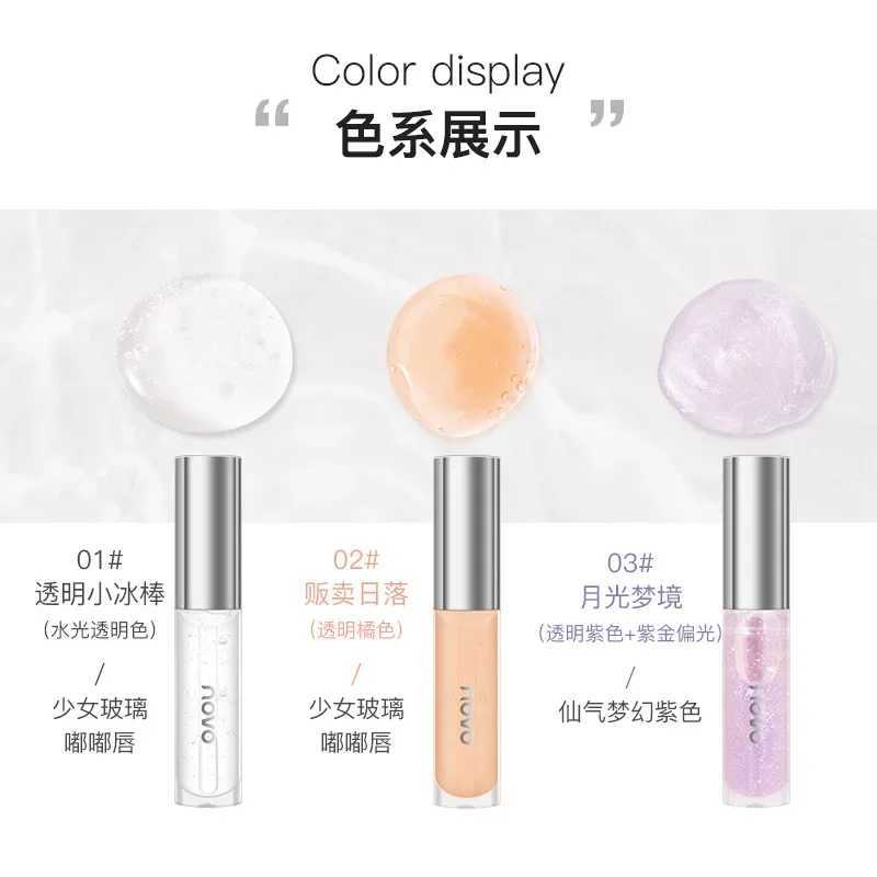 NOVO Soothing Moisturizing Lip Gloss Moisturize Repair Improving Chapped Lips Womens Lipstick For All Years Wholesale Cosmetics zxx240715
