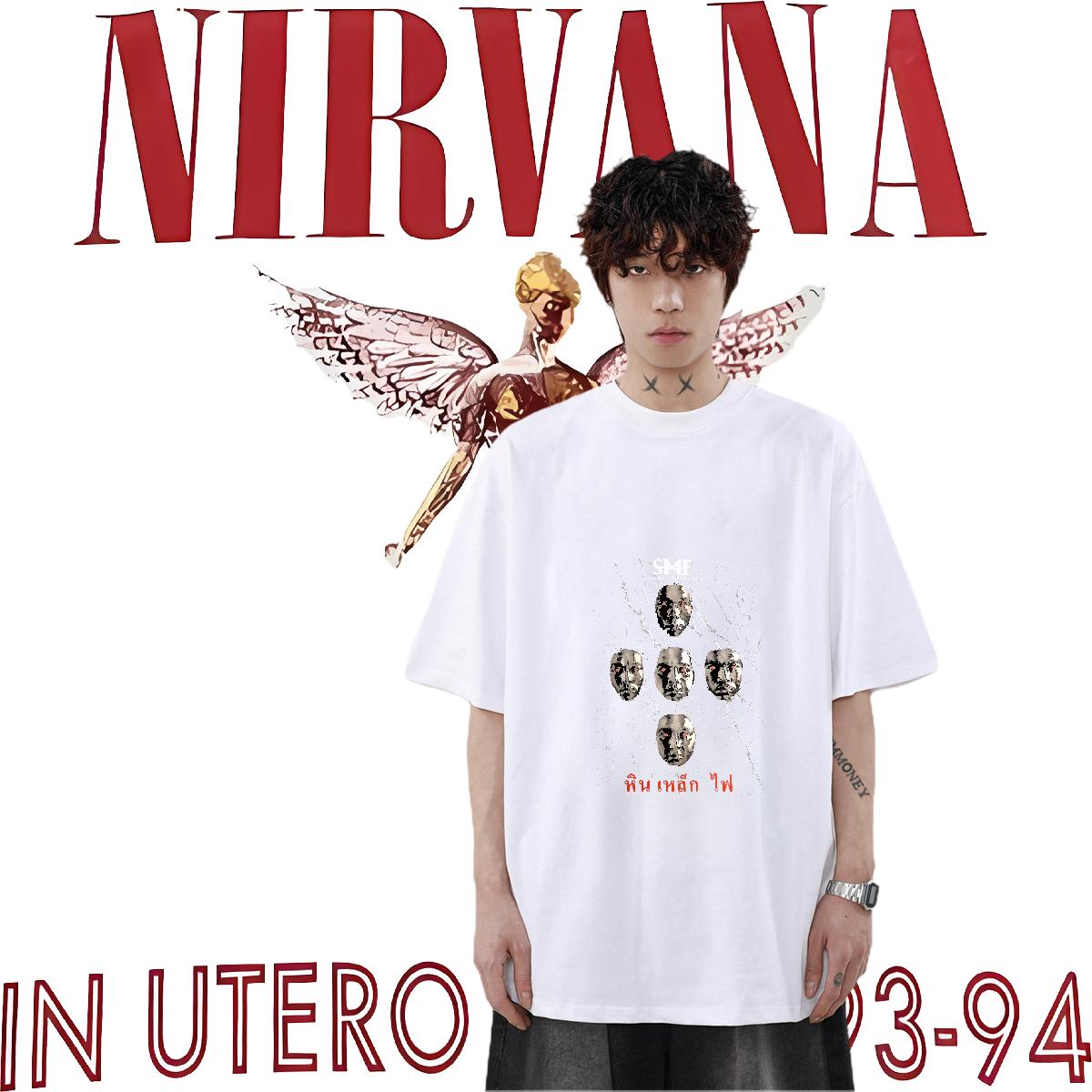 DIY Man T Shirts DIY Logo Street Mens Tshirts Breathable Short Sleeve Comfortable