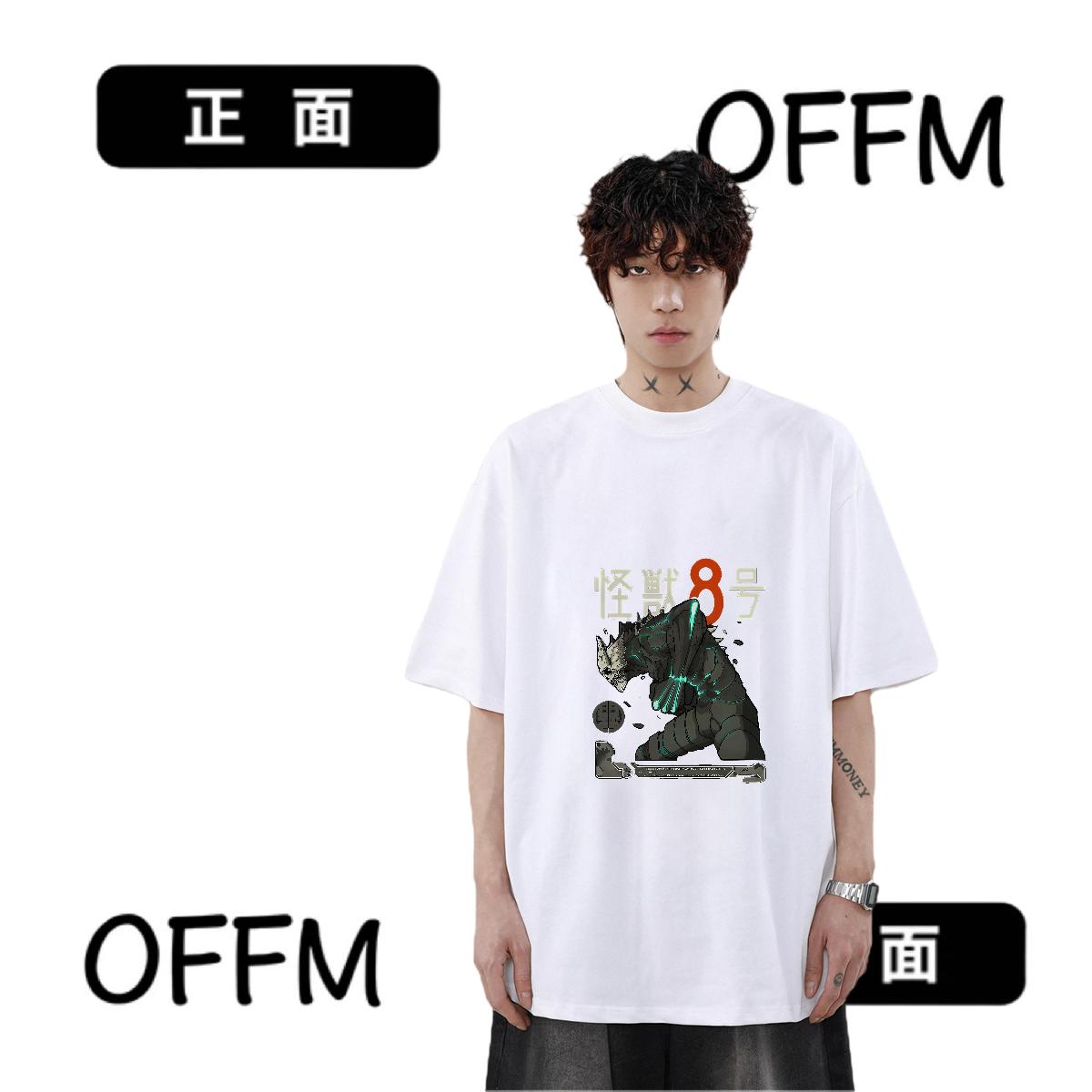 Wholesale Mens T Shirts Anime Print Casual Men Tops Tees O-Neck Short Sleeve Cotton Cool Design