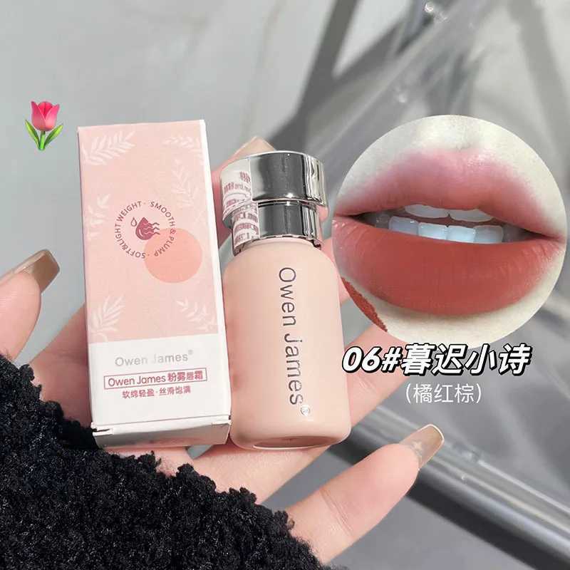Owen James Small Powder Cream Lip Clay Matte Velvet Long-lasting Waterproof Non-fading Lipsticks Lip Stain Wholesale Cosmetics zxx240715