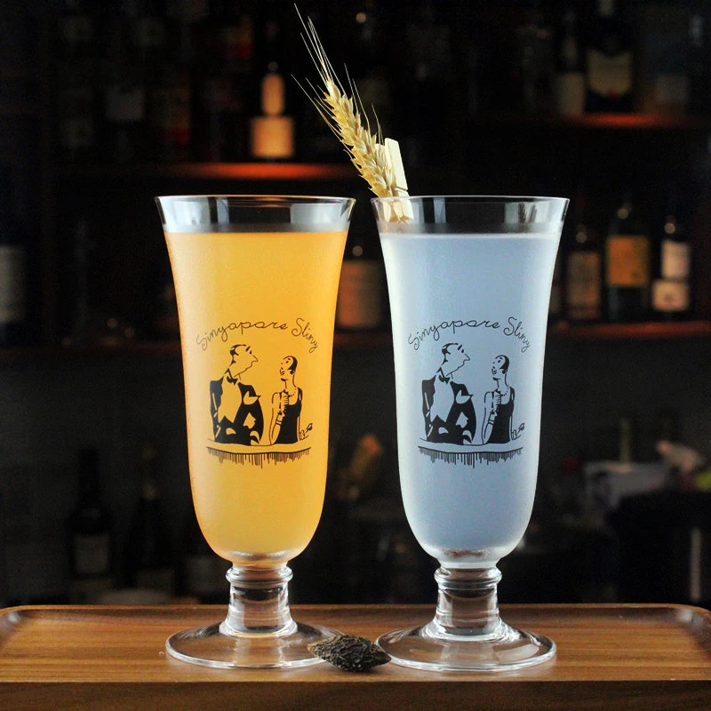2PCS Singapore Sling Glasses Cocktail Glasses Long Drink Glasses Juice Glass Set of 2 240711