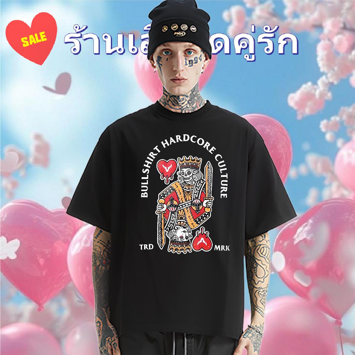 Unisex Men T Shirts fashion 230g Cotton Casual Daily Wear Short Sleeve Cotton O-Neck Couples T Shirts Fashion Designer Skull Top Tees