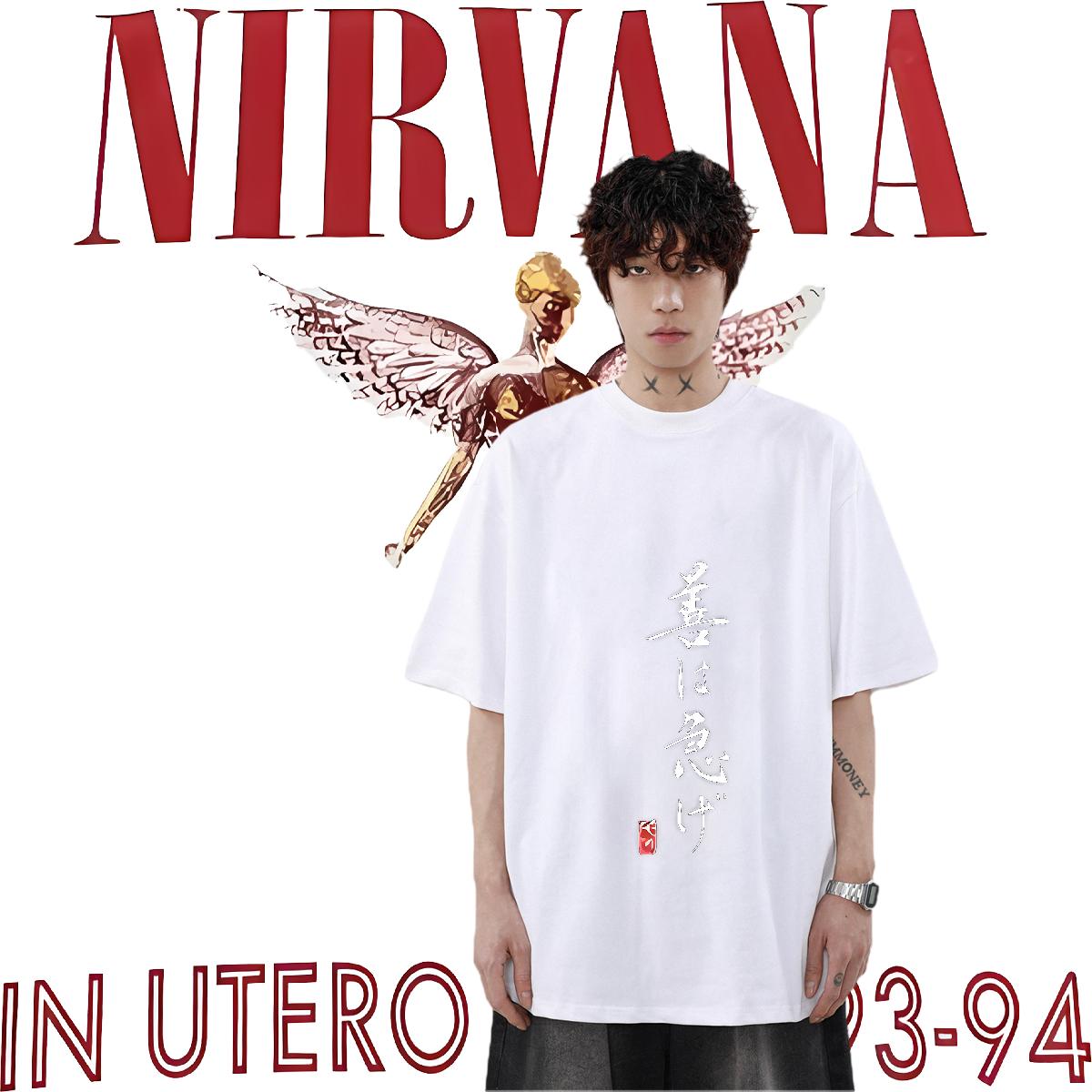 Stylist Men T Shirts DIY Logo Hip Hop Tshirts Cotton Breathable Cool