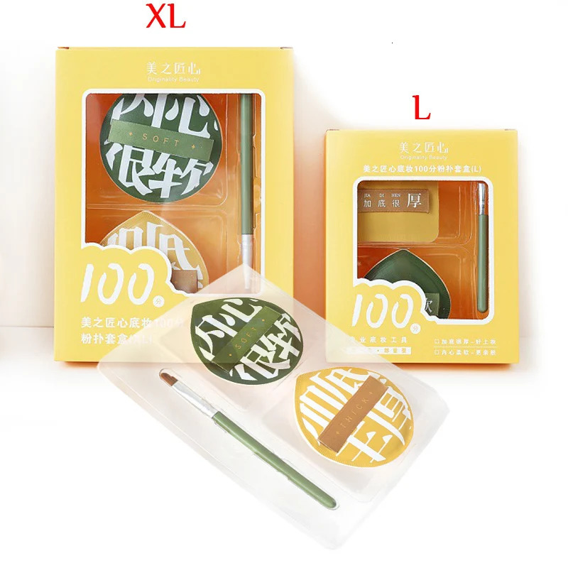 3 pieces/box soft air cushion puff concealer brush round makeup mixer sponge elastic cotton candy cosmetics foundation make-up set 240715