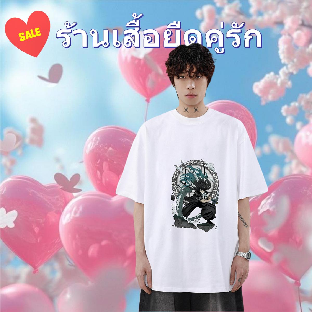 Loose T Shirts Men Street Breathable Short Sleeve Mens Tshirts Fashion New White Plus Size Tops