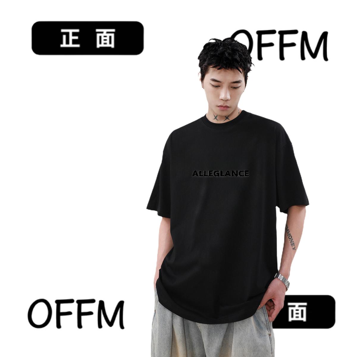 Comfortable Men Tshirts Cotton Breathable Soft Home Outdoor Men T Shirts Custom Print Oversized New Designer Tee Shirt