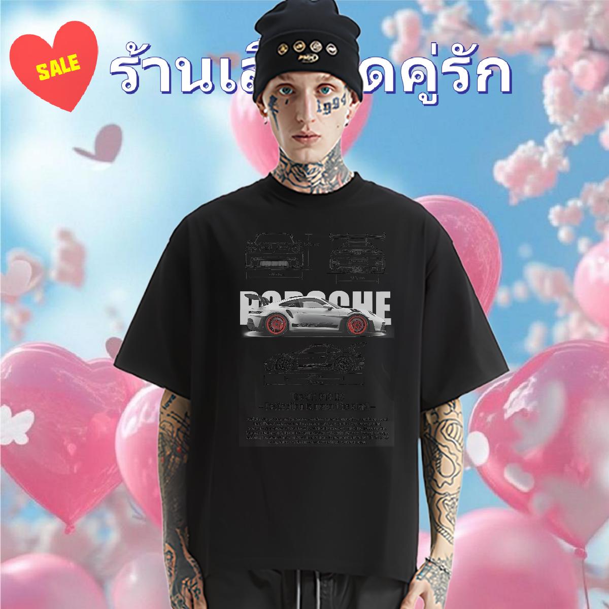 Cool Design T Shirt For Man fashion 230g Cotton Street Breathable Crew Neck Tshirts Fashion Casual Skull Tops Shirt