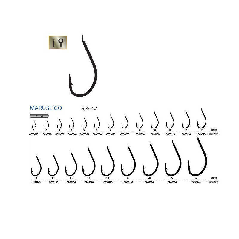 RYOBI Ryobi Marusei No. 19 with barb hook Alloy Competition No. 10 hook No. 1 hook single hook S2471468