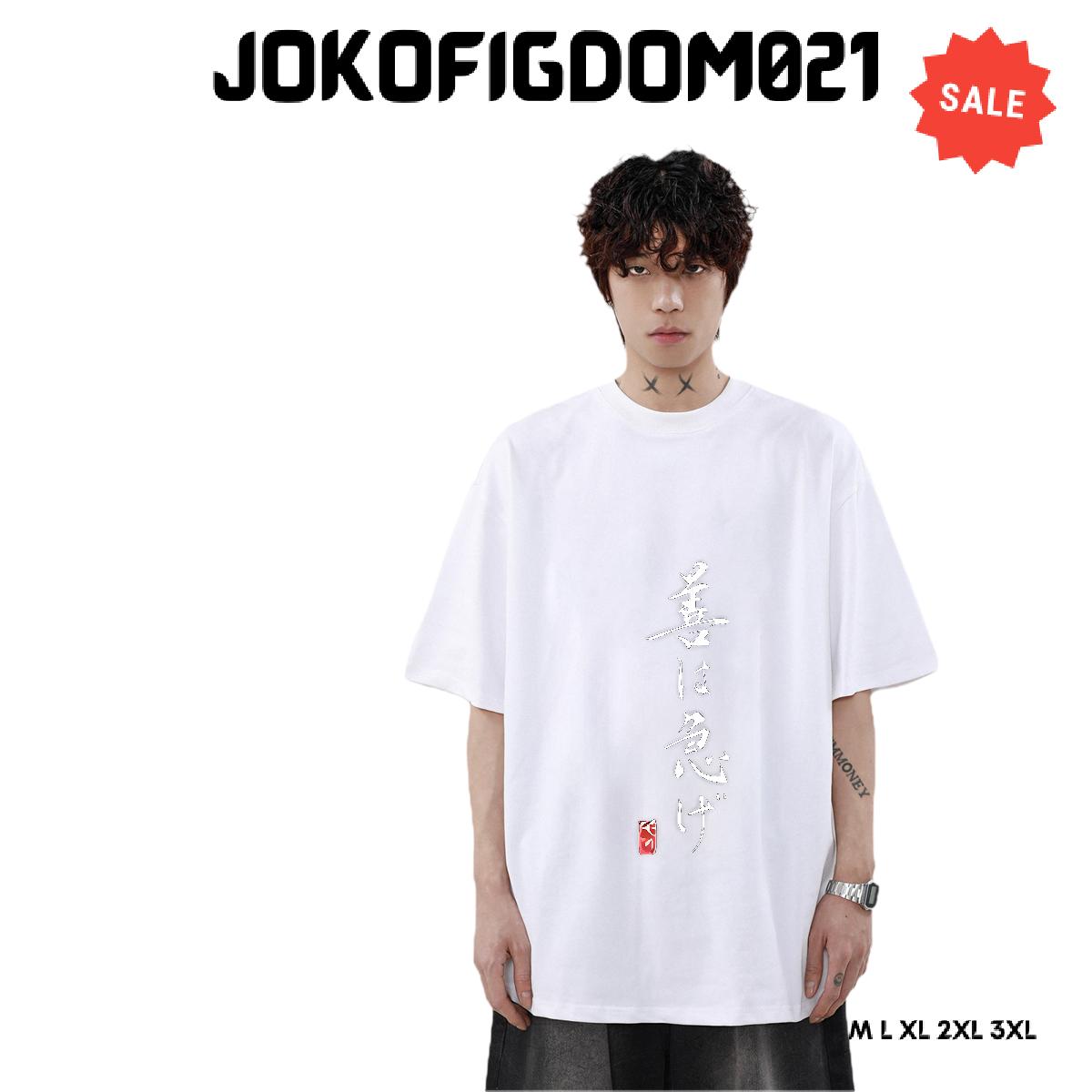 High Quality Tshirt for Man Woman Breathable Short Sleeve Street wear Hip Hop T-Shirts for Men Plus Size Cartoon DIY Customized Tees