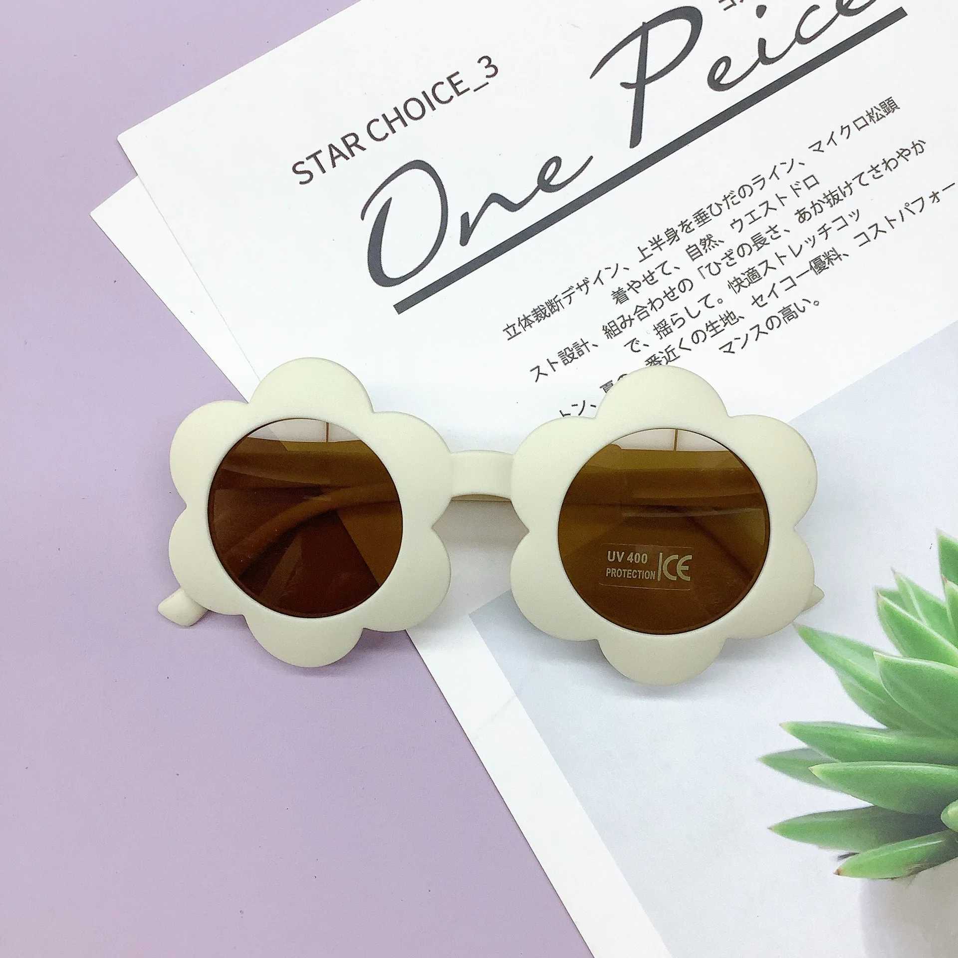 Sunglasses New Fashionable And Sunflower Sunglasses Baby Super Cute Childrens UV Protection Multi Color Glasses
