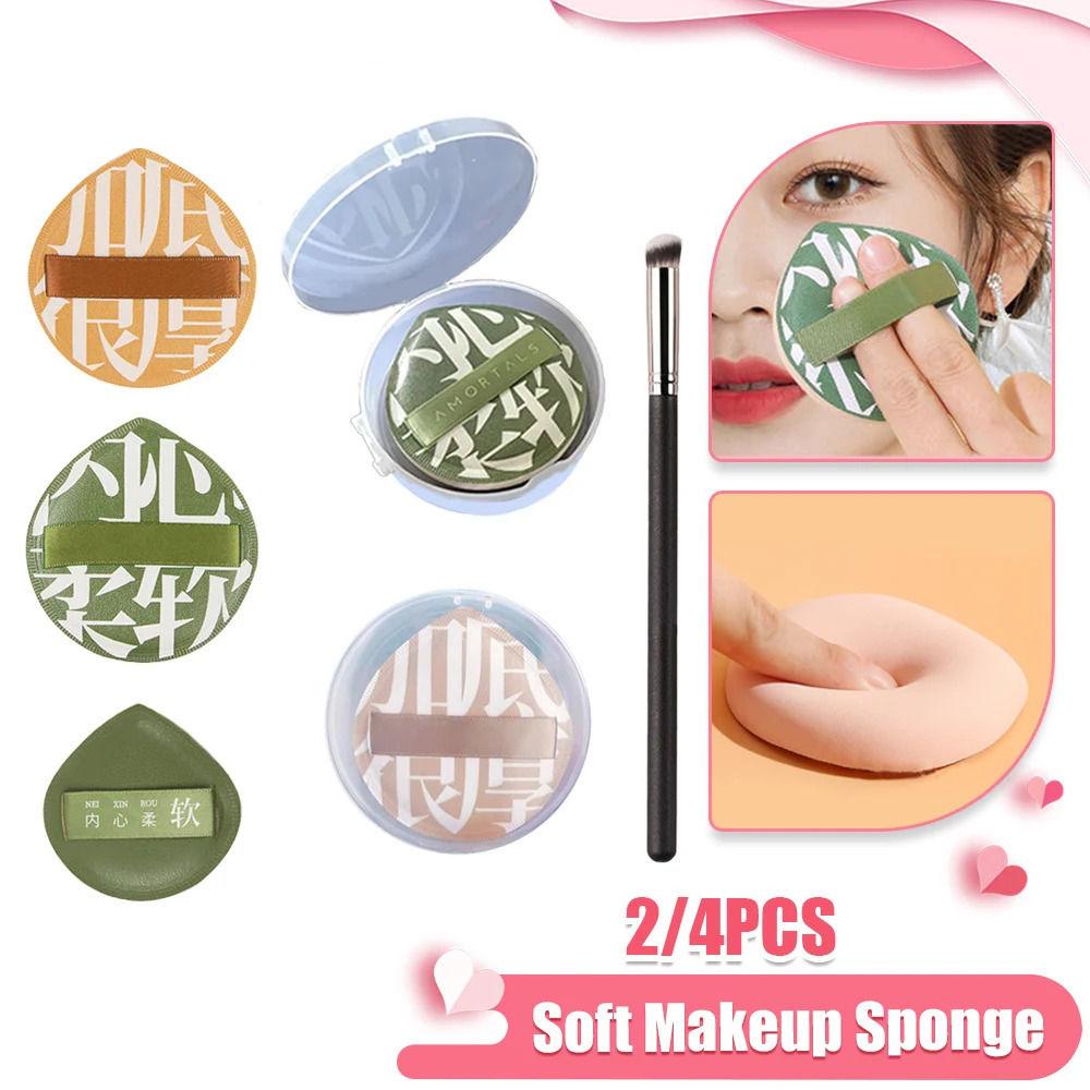 Soft cosmetic sponge set face concealer brush XL powder puff with storage box female beauty cosmetics pad puff cosmetics accessories 240715