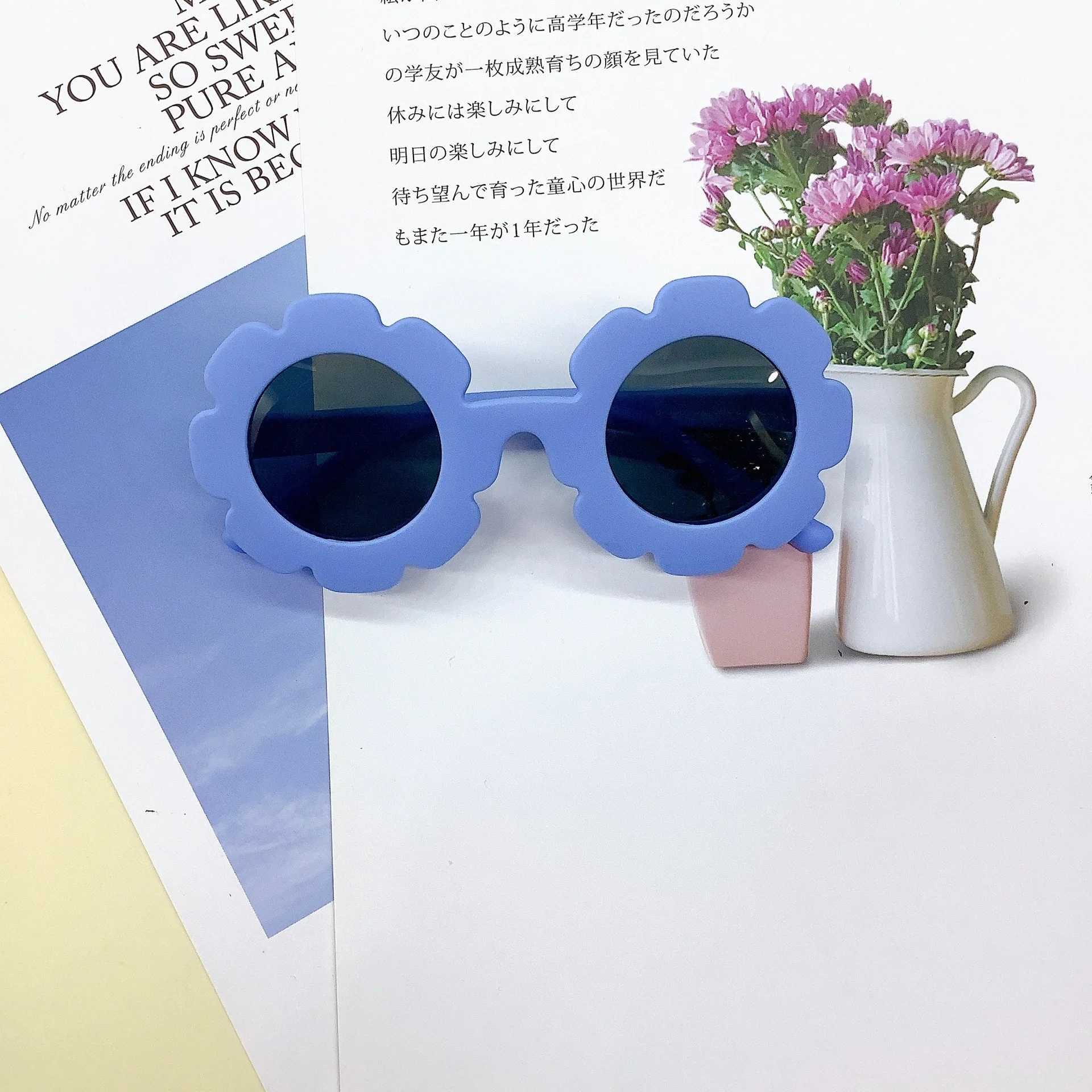 Sunglasses New baby sunglasses Fashion trendy Sunflower childrens silicone polarized sunglasses Travel anti-UV sunglasses