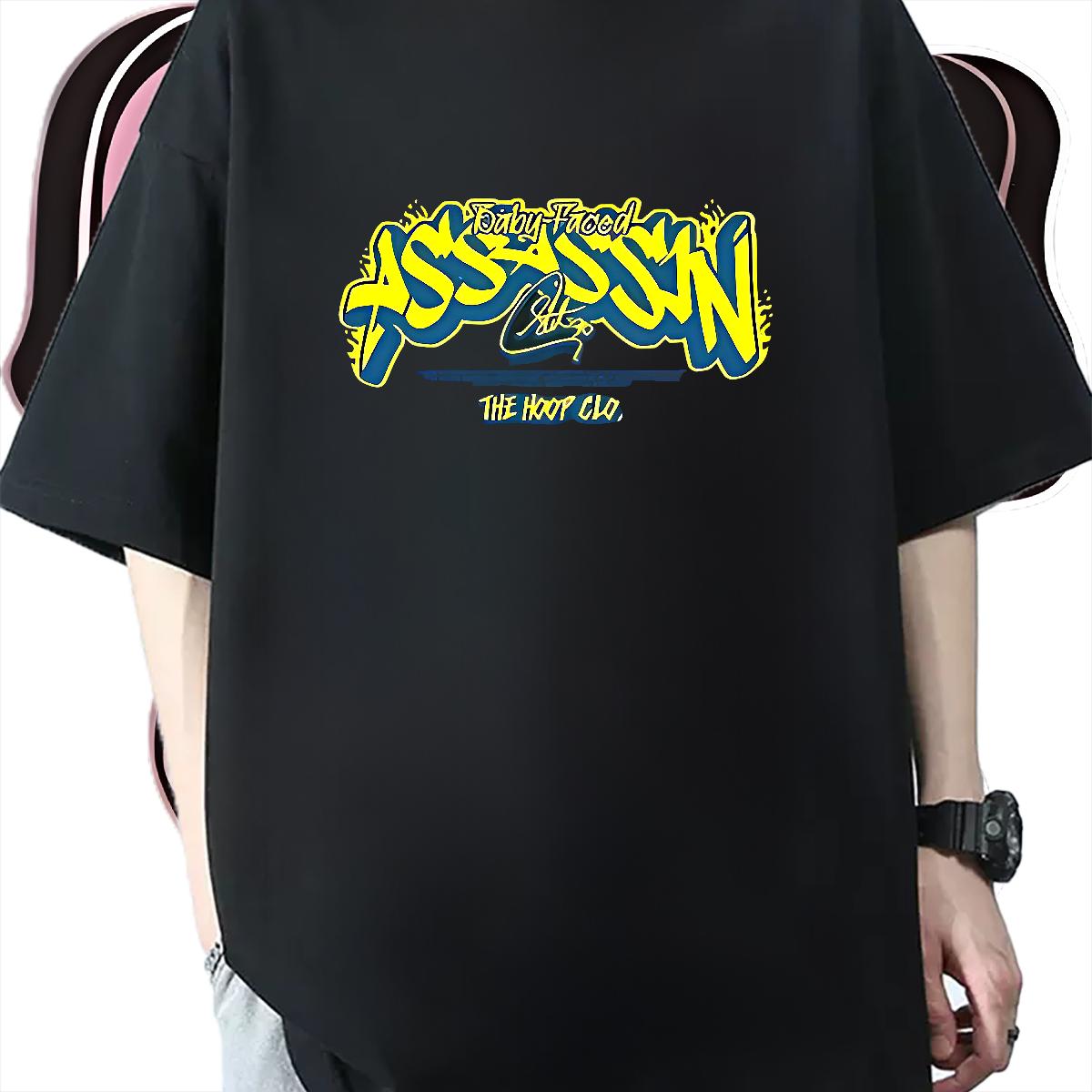 2024 T-Shirts DIY Street wear Hip Hop Men Tops Tees Cotton Breathable 5A