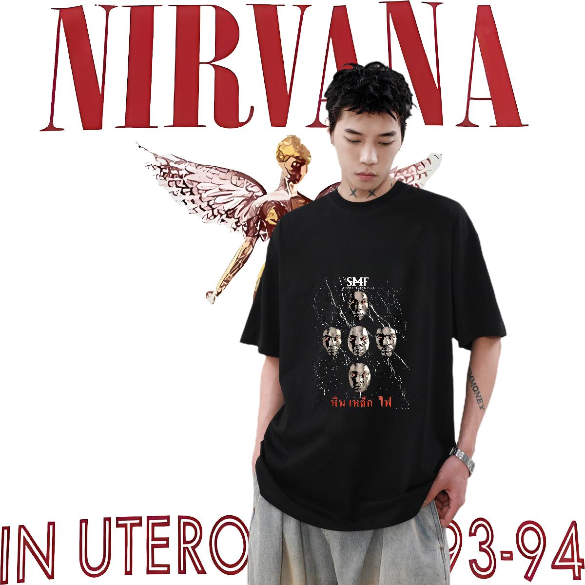 DIY Man T Shirts DIY Logo Street Mens Tshirts Breathable Short Sleeve Comfortable