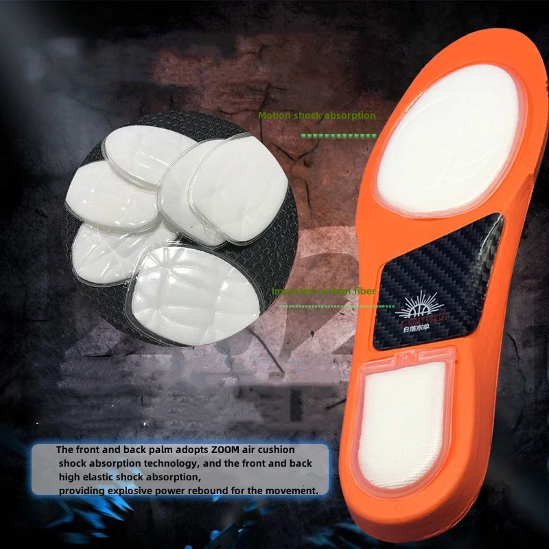 Zoom Air cushion carbon plate gasket used for shoe rebound pad thick basketball running accessories genuine sports shoes 240704