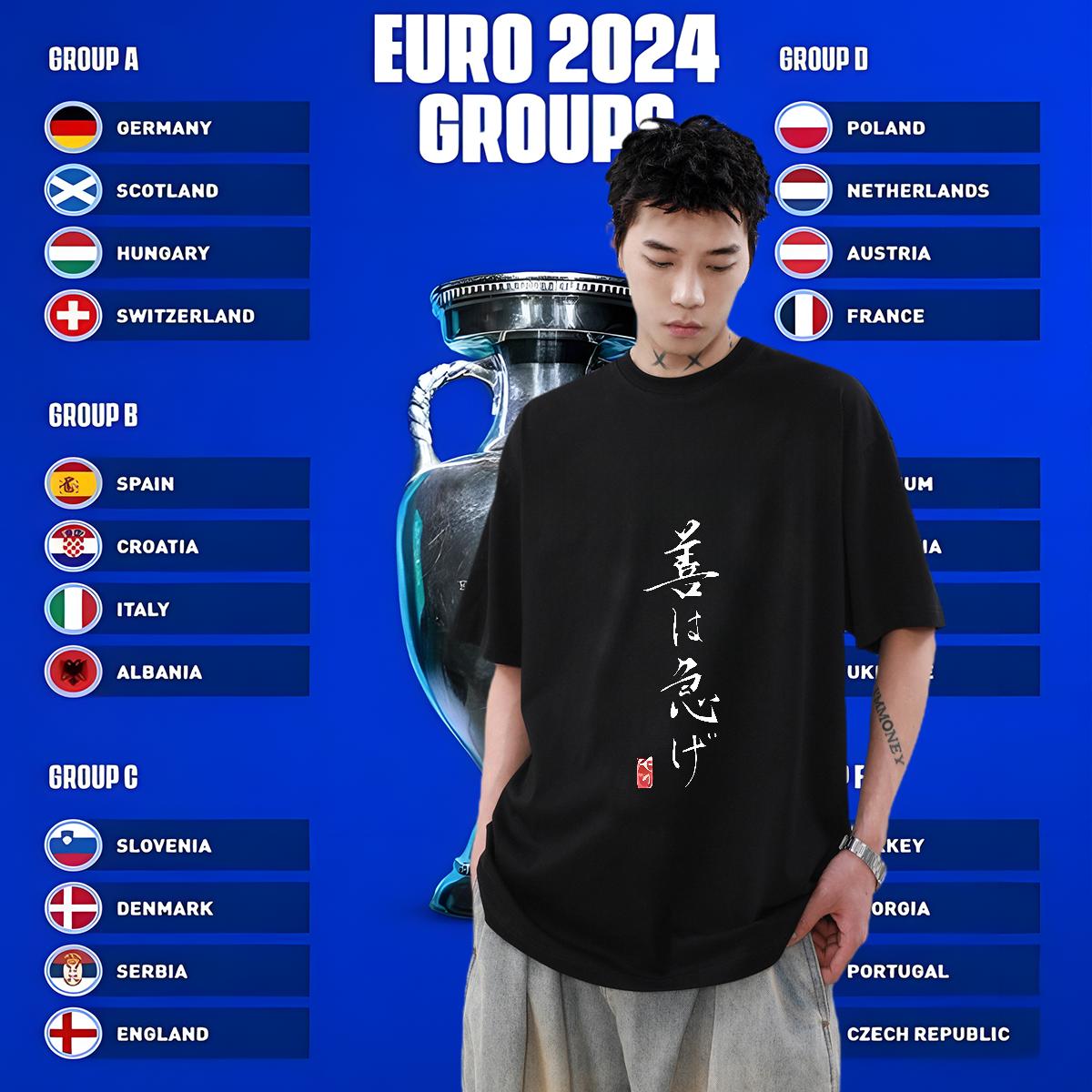 New Mens T Shirts DIY Printed Street Tshirts Short sleeve Cotton Soft Comfortable