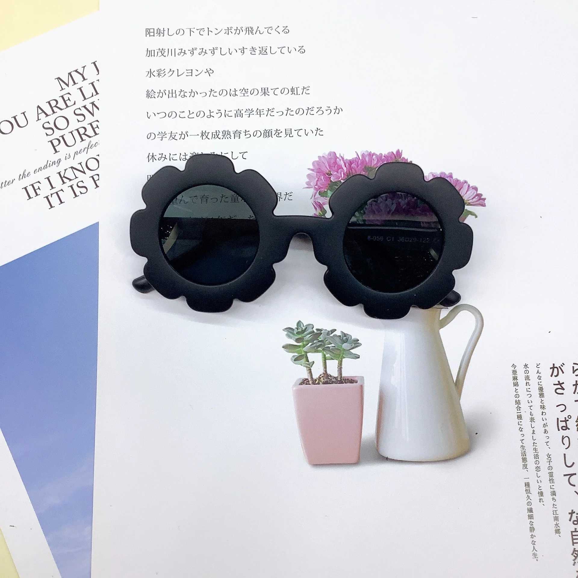 Sunglasses New baby sunglasses Fashion trendy Sunflower childrens silicone polarized sunglasses Travel anti-UV sunglasses