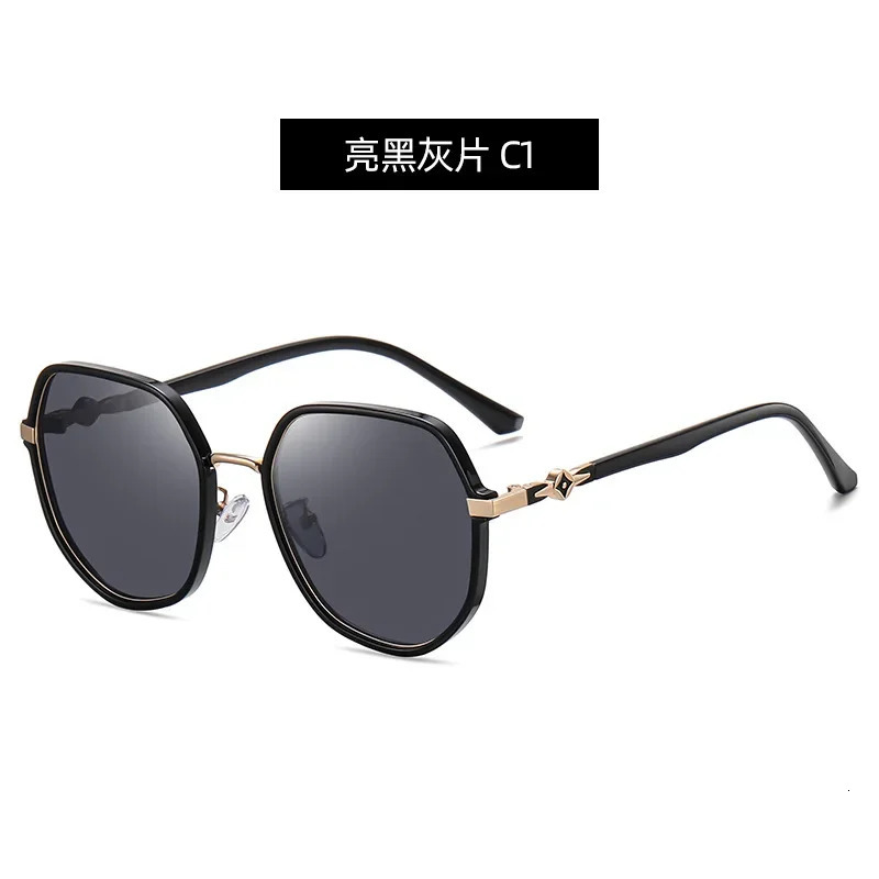 -75 -100 -125 Polarized Sunglasses Ultra-Light Tr90 Large Frame Glasses Face Covering Sunglasses for a Slim Look Female Fashion 240712