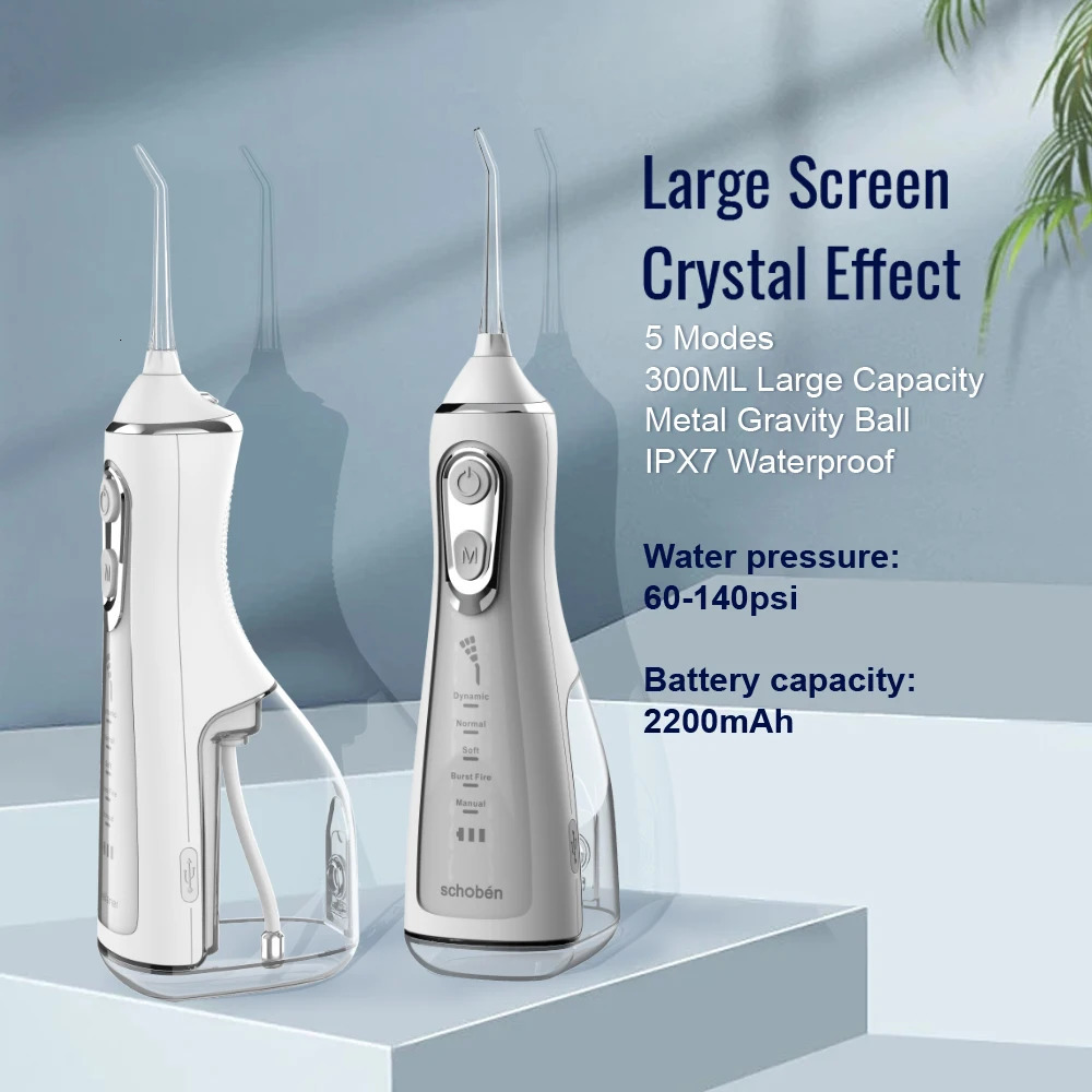 LISM Oral Irrigator tooth 5-speed adjustment Water Flosser Portable Dental Water Jet 350ML IPX6 Waterproof Teeth Cleaner 240715