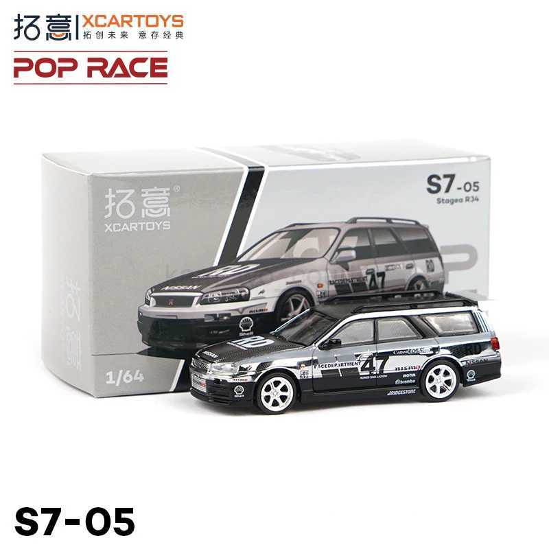 Xcartoys PopRace 1/64 Model Car Super Cars Alloy Diecast Vehicle Toys Collection Gifts for Teenagers AdultsM240717