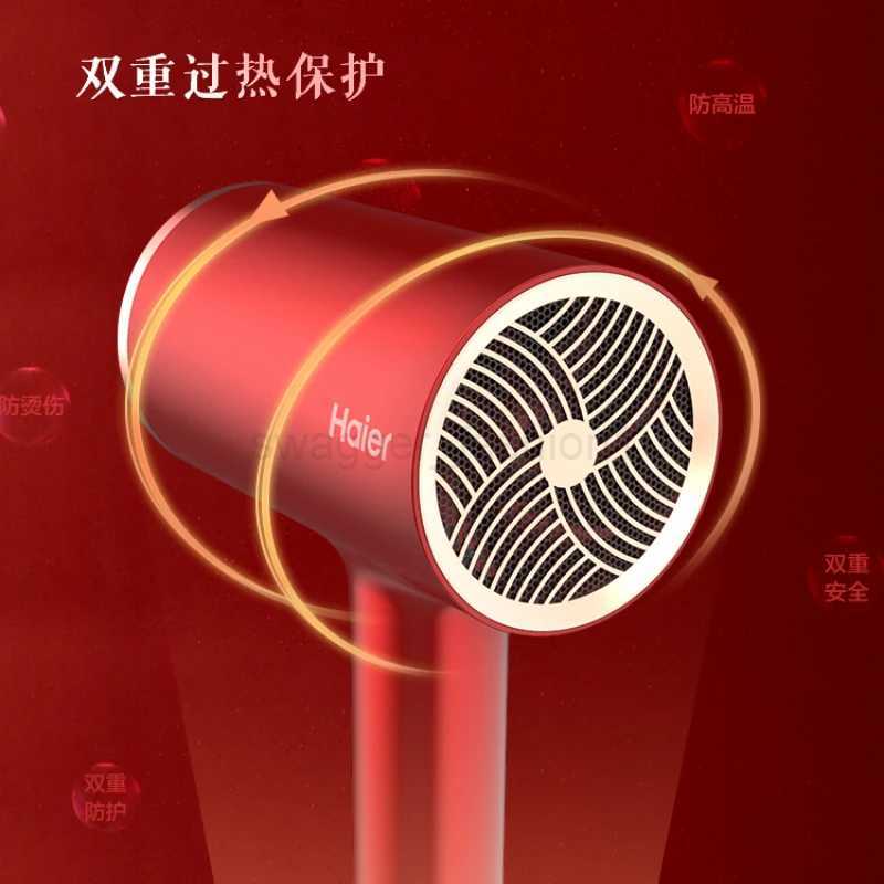 Hair Dryer Household Negative Ion Constant Temperature Quick Drying Protection Power Generation High Power Hair DryerBkl240717
