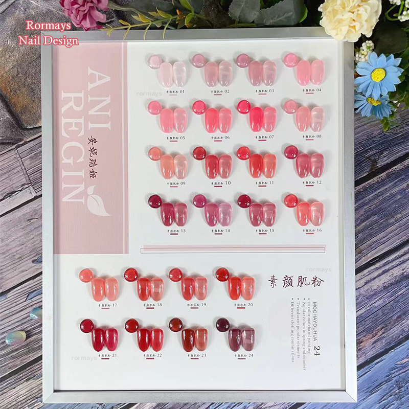 Rormays Pink Nude gel Polishing 24PCS Jelly Varnish gel Translucent Lasting UV Color Penetrating Nail Design Pink Art Kit Wholesale Factory